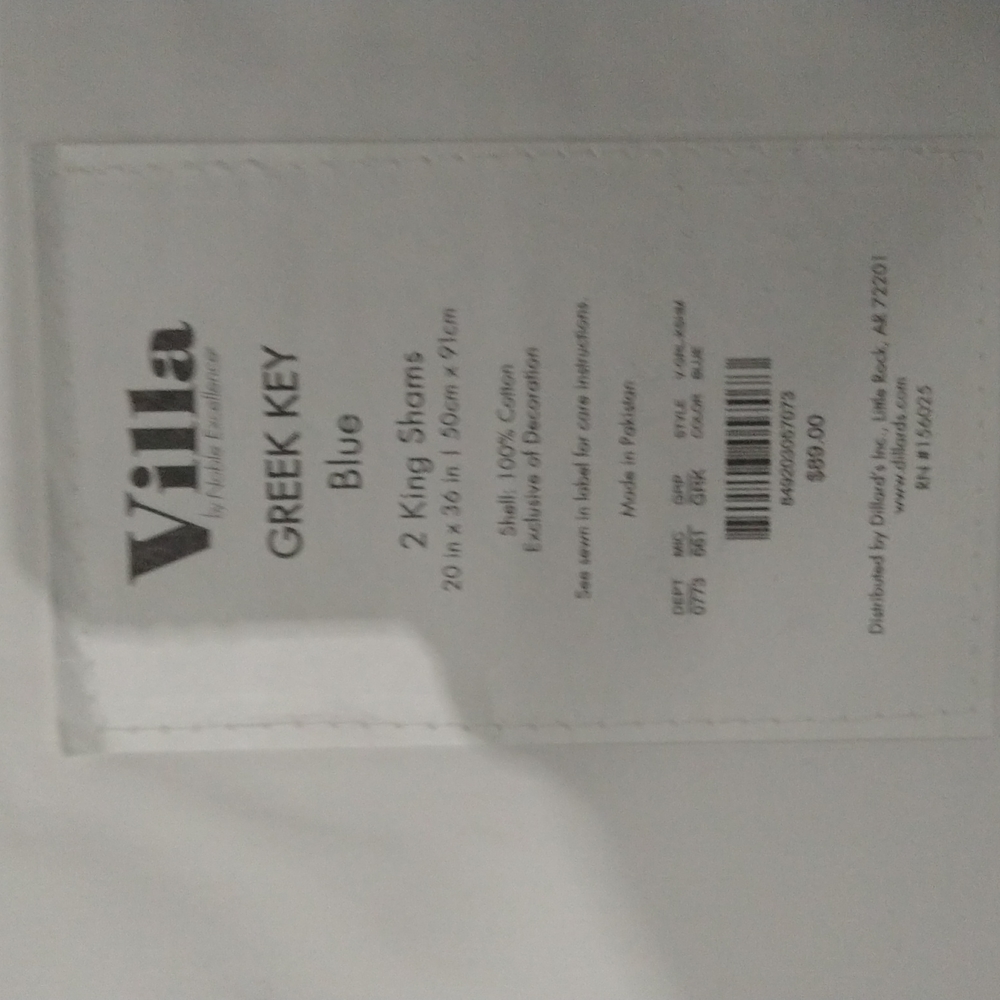 Villa By Noble Excellence Greek Key King Duvet Cover & Sham - Picture 5 of 6